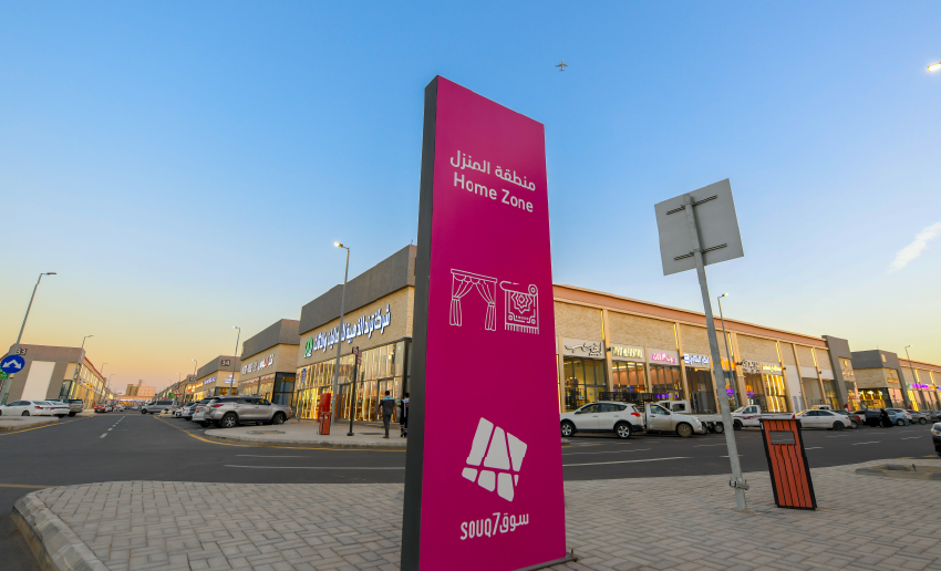 fashion zone_850_516px-03