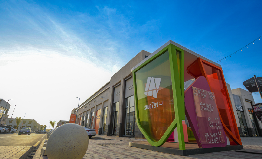 fashion zone_850_516px-04