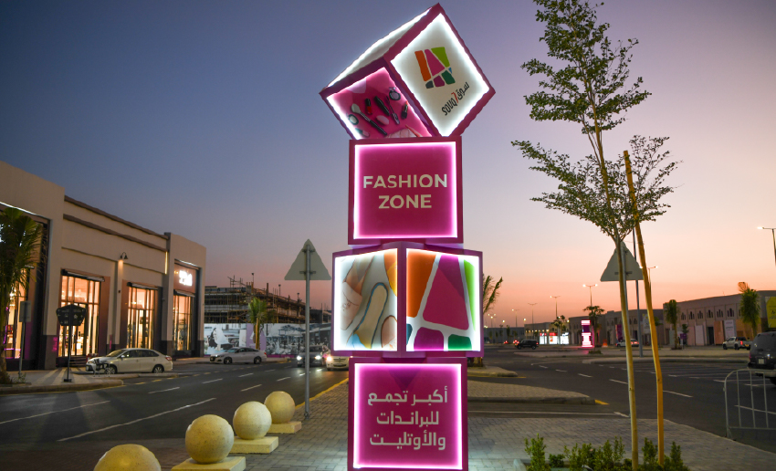 fashion zone_850_516px-06